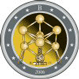 Belgiens jubilæumsmønt 2006