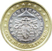 Anden serie 1 euro
